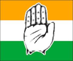 congress logo