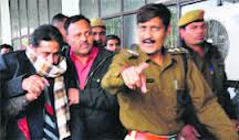 ram kumar arrested