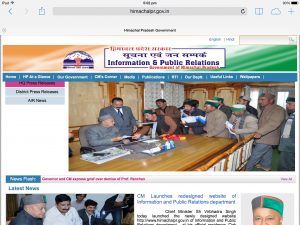 New Himachal PR website